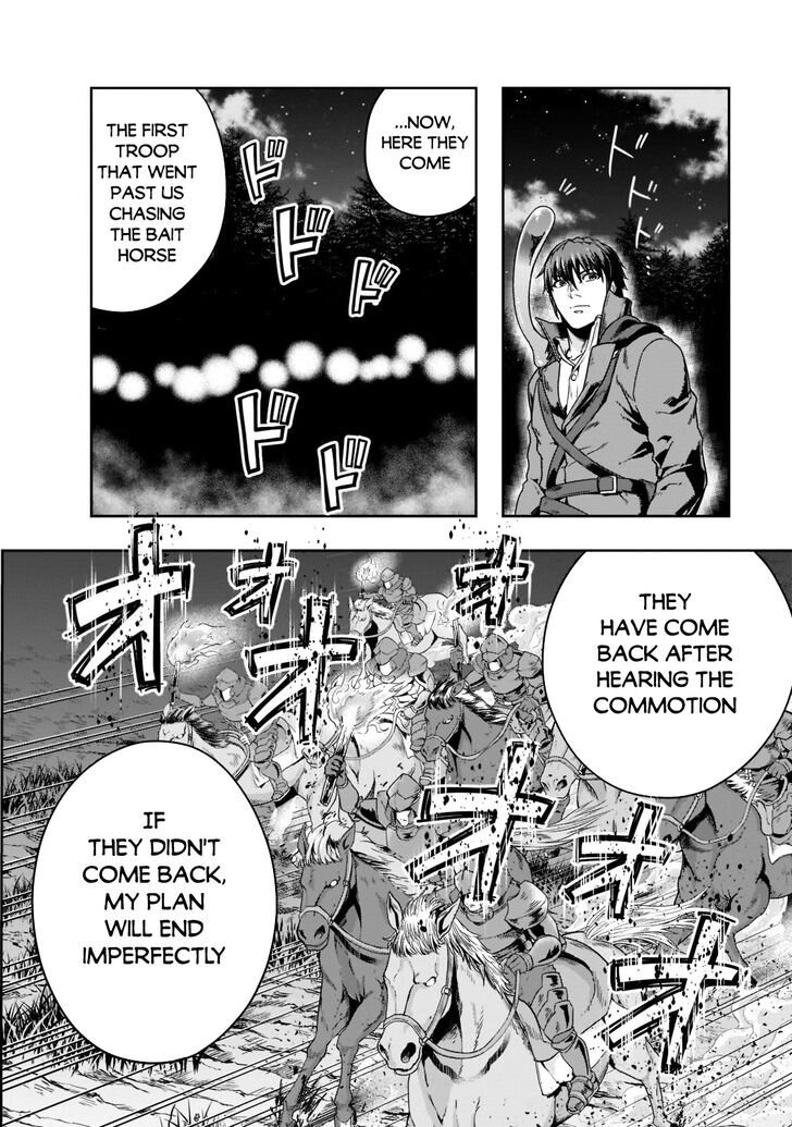 Failure Frame, Chapter 31 image 26